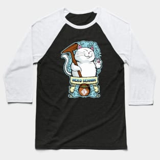 Cat Hermit Karin Baseball T-Shirt